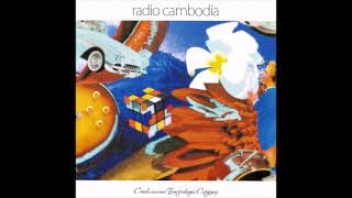 Radio Cambodia - Стеклянные Баррикады сердец (2007) Альбом