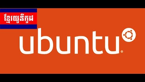 How to install Khmer Unicode Keyboard on Ubuntu