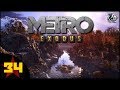 Metro Exodus - Ep. 34: Into The Woods