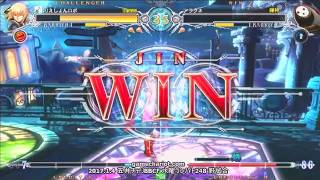 【五井チャリ】0104BBCF ゆった(JI) VS VER(AR)pu
