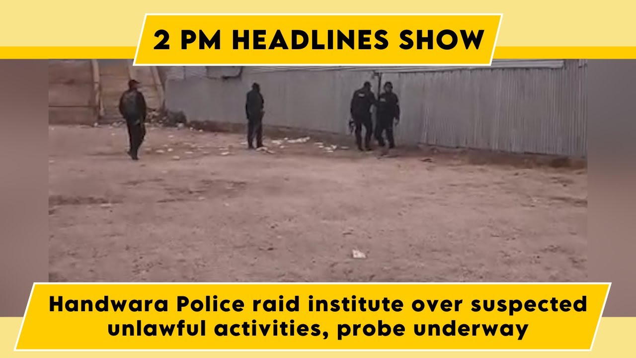Watch Live: Handwara Police raid institute over suspected unlawful activities, probe underway