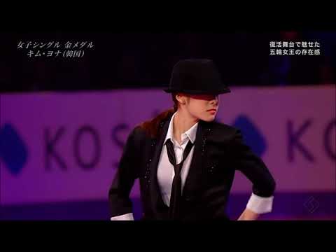 [MONTAGE] 김연아 - Anyone Of Us (Gareth Gates - Anyone Of Us)
