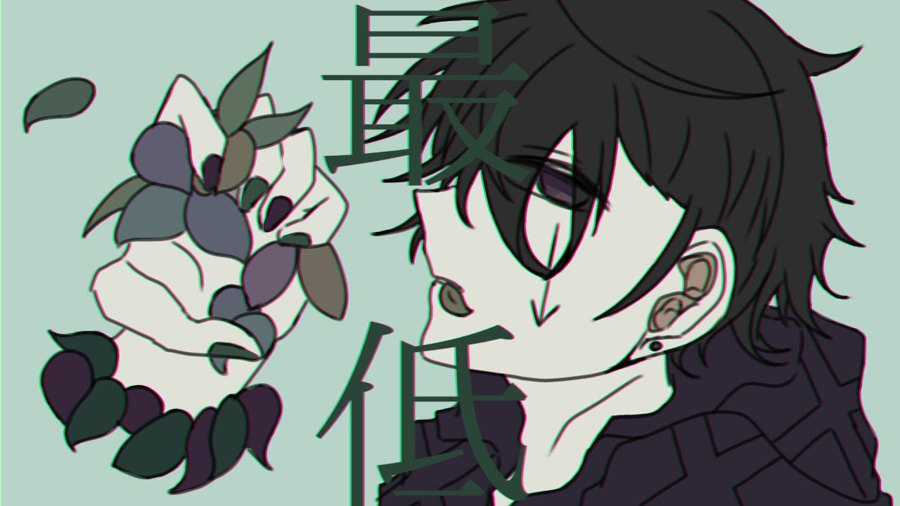 【初投稿】パメラ  Cover / uran