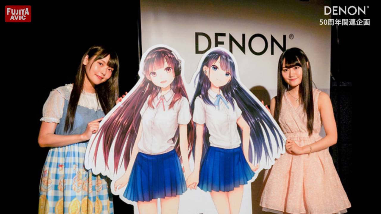 Denonヘッドホン発売50周年関連企画 上坂すみれさん 小倉唯さんトーク Youtube