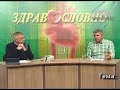 Детска церебрална парализа (ДЦП) - причини, рехабилитация и съвременно лечение