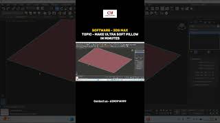 3ds Max Tutorial | How To Make Ultra Soft Pillow in Minutes