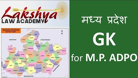 MPGK for MPADPO & MP JUDICIARY|Online Demo Class II