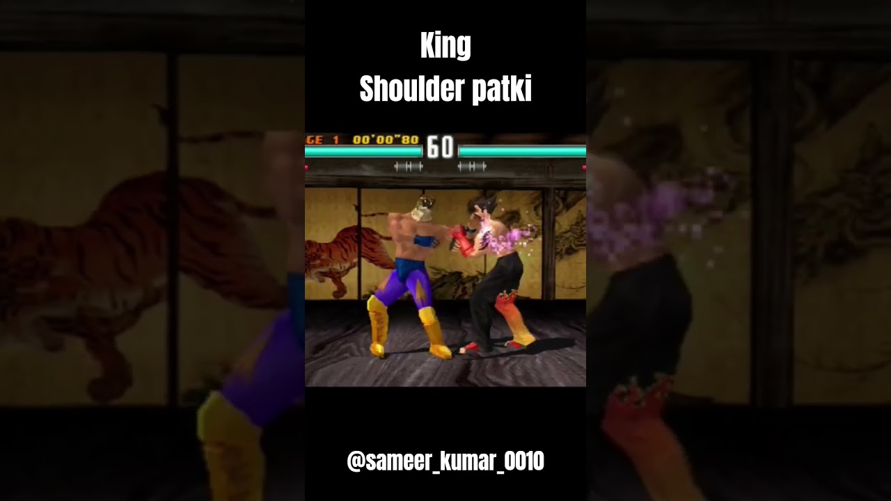 king ki shoulder patki