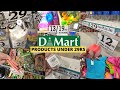 Dmart PRODUCTS Under 29rs || NEW ARRIVALS BUY 1 GET 1 FREE ||