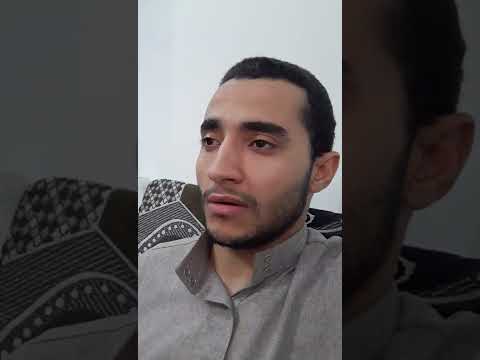 فاقض ما أنت قاض إنما تقضي هذه الحياة الدنيا 