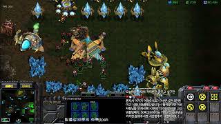 [스틱] 늑대 개불리한경기 APM80 개초보형님과 2vs3 이겼습니다 헌터스타팀플 TeamPlay StarCraft