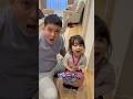 今日19時にサンバ夫婦のYouTubeロングの方でアミーちゃんのトイトレに密着した動画をアップしました🙌皆さん是非見てください☺️#おすすめ #サンバ夫婦 #トイトレ