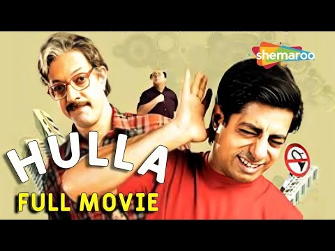 Hulla (2008) Full Movie | Sushant Singh, Rajat Kapoor | Bollywood Comedy Drama