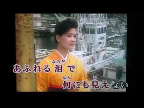 なみだの桟橋　　月下のママが歌う