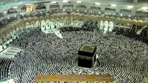 صلاة  الفجر السبت ~ 26-6-1438هـ ~الشيخ عبدالله الجهني من ما تيسر من سورة آل عمران