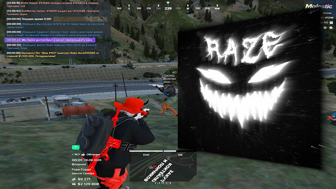 RAZE | RAZE Famq | Majestic RP - YouTube