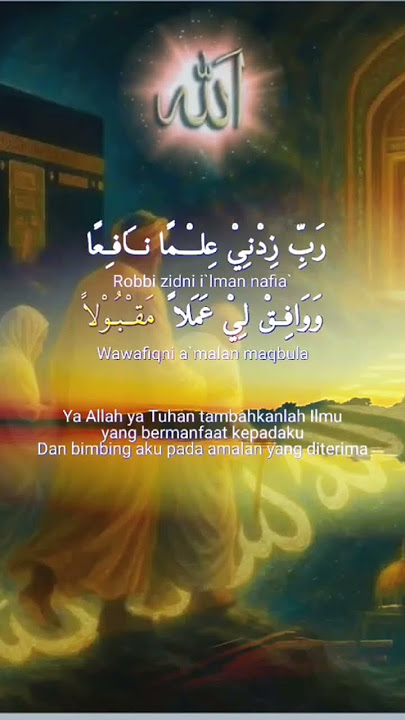 sungguh sangat menyentuh hati ampunilah segala dosa hambamu ini ya allah