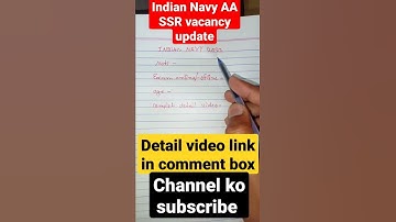 Indian Navy SSR new vacancy update 2022/Indian Navy online exam/Indian Navy exam update/Navy exam