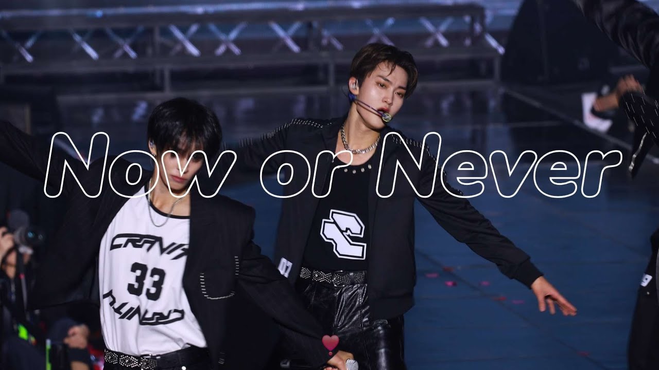 260207 Now or Never (태영 CAM)