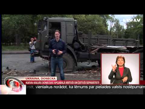Video: NLO Lidoja Debesīs Uz Kirovu - - Alternatīvs Skats