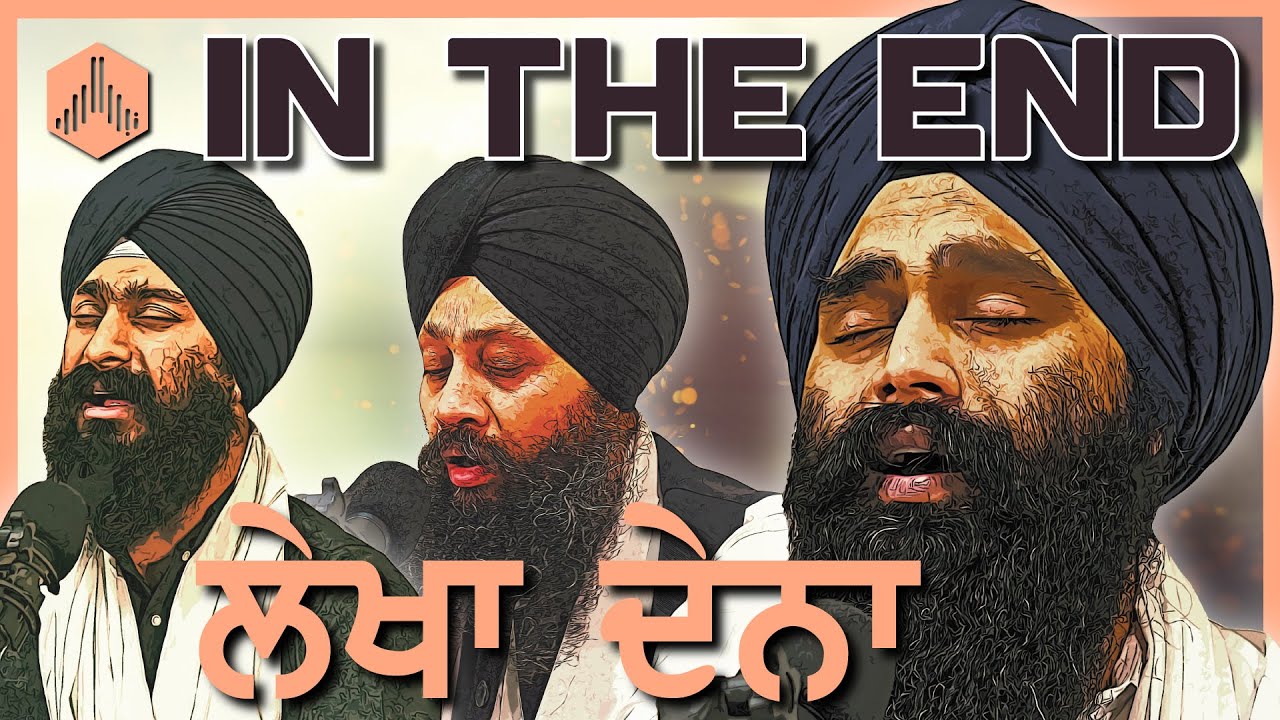 YOU MAY RETHINK YOUR LIFE AFTER WATCHING THIS 👀 // Bhai Parminder Singh Australia