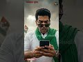 Pushpa | ফলতার পুষ্পা | Foltar Pushpa Jukh Gya | Bengali Political Satire Song 2026 | #viralshorts