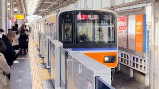 東武50090系51093編成が急行池袋行きとして和光市駅4番線に到着停車するシーン（1026レ）2023.1.5