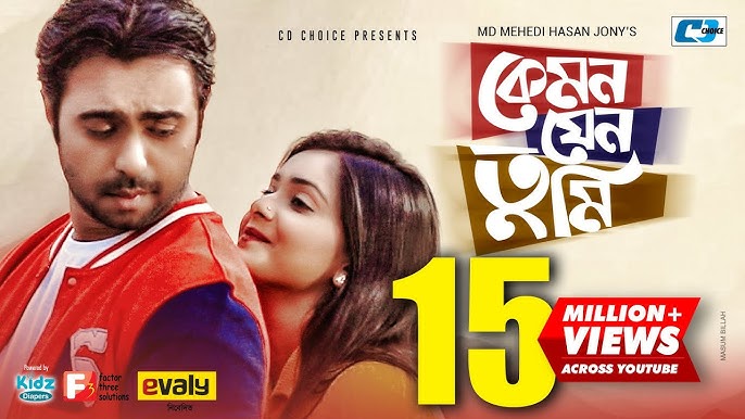 Porno sikish egizaklar onlayn BDSMda moliyaviy qullik