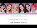 MOMOLAND (モモランド) - Chiri Chiri Color/Coded/Lyrics/Han/Ron/Eng