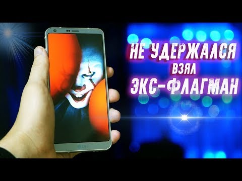 ЭКСПЕРИМЕНТ- купил флагман за $86 -5300 руб- на Алиэкспресс