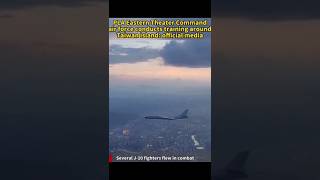⚔️India China Getting Closer  Pakistan Ignored 🇮🇳| J-10 &amp; H-6 Near Taiwan 🇨🇳✈️
