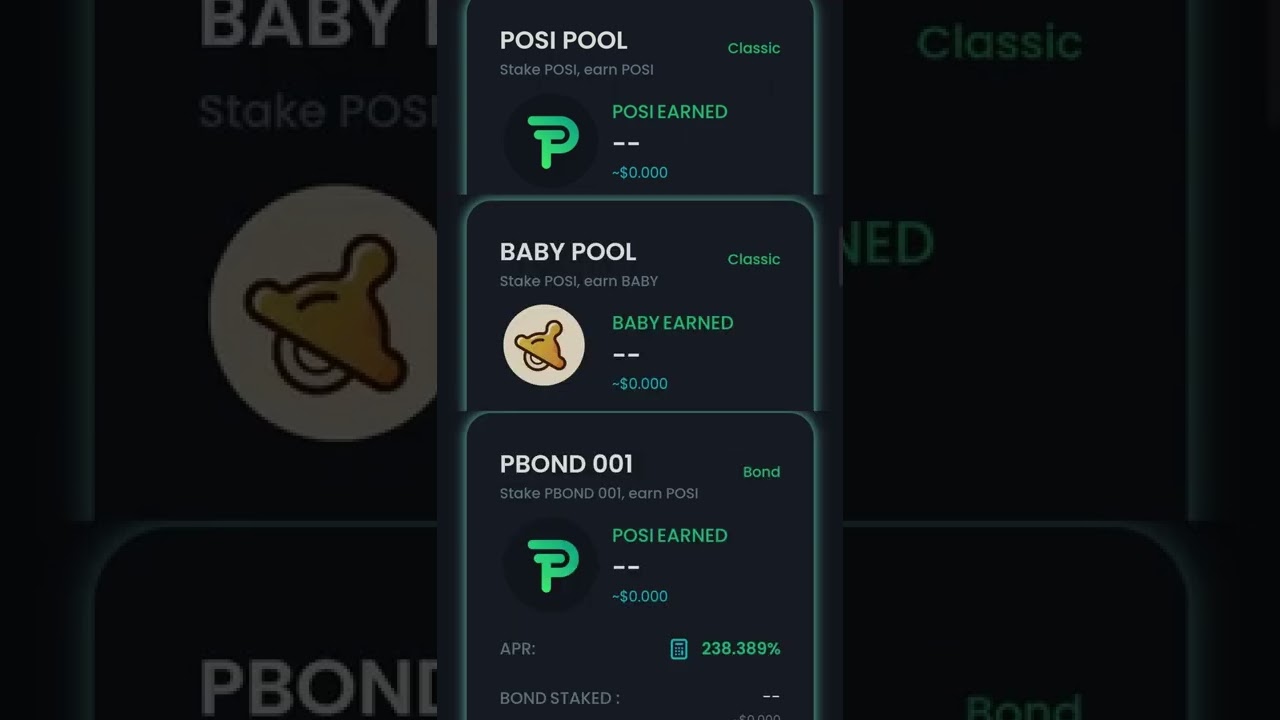 Staking Pools in Position Exchange