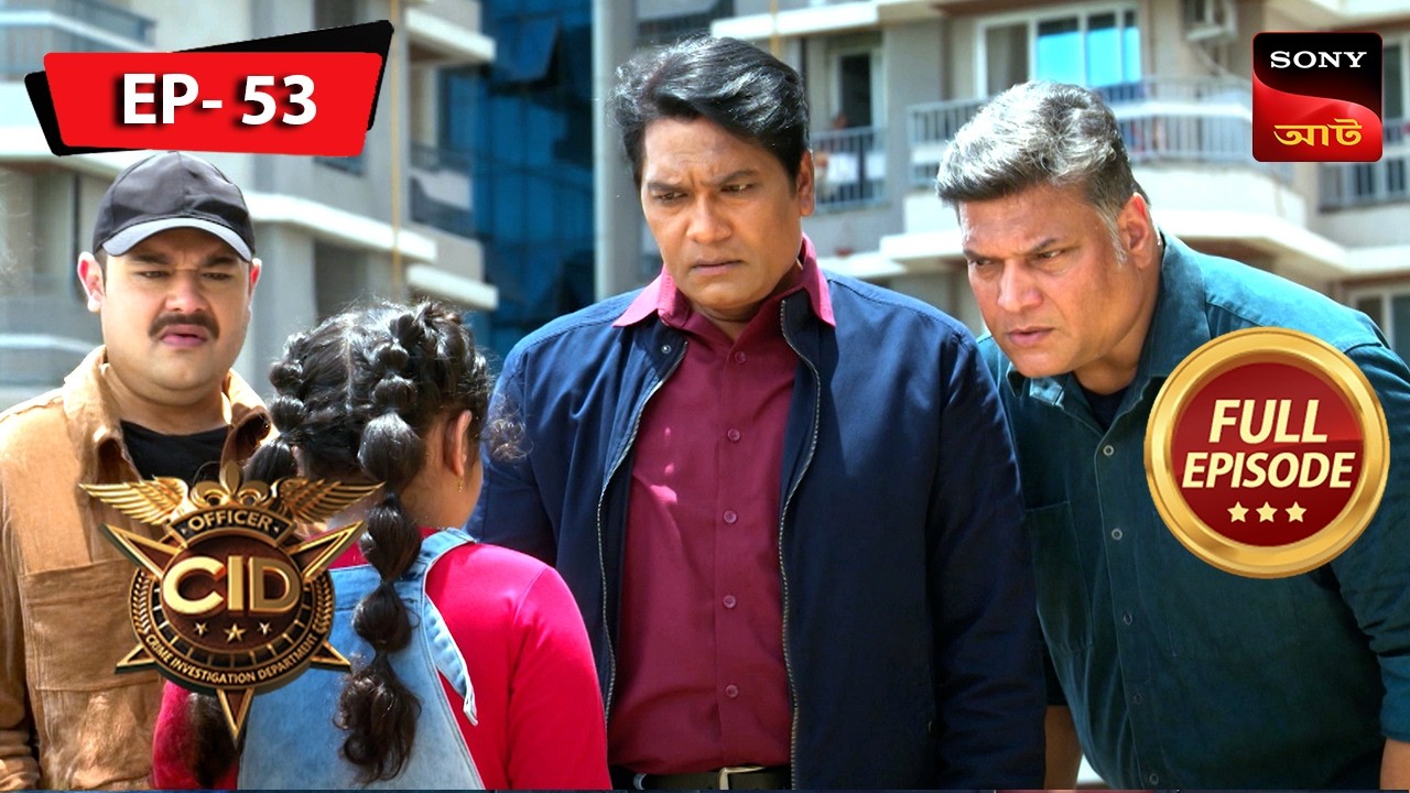 Dead Men In Uniform | CID | Ep 53 | New Season | Full Episode