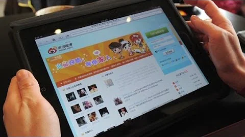 China's Weibo a better bet than Twitter? - DayDayNews