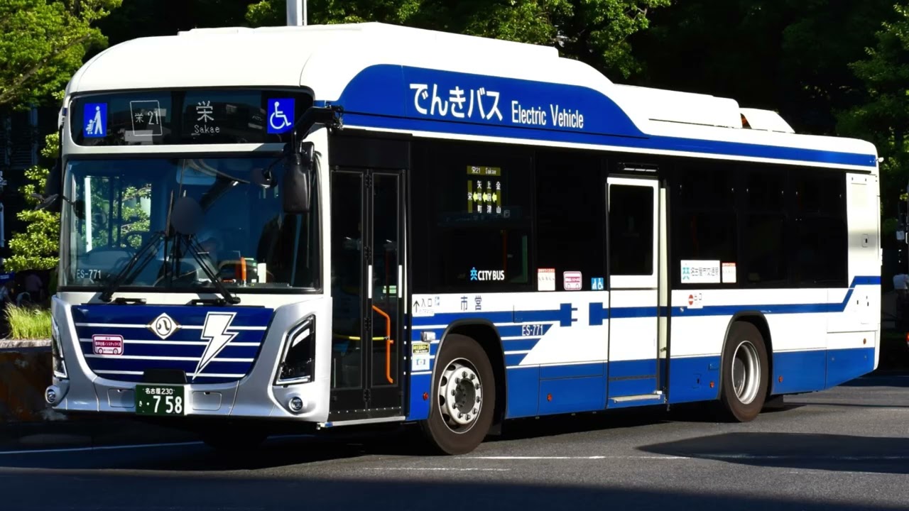 栄21の電気バス/大津通を快走！名古屋市営バス ZAC-LV828L1 走行音