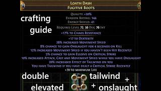 Craft Double elevated tailwind + onslaught boots | Крафт Дабл элевейтед тейлвинд + онслот сапогов