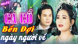 CA CỔ HIỆN ĐẠI🔥"Đả Nữ Hơi Dài" Lương Hồng Huệ, Bùi Trung Đẳng Ca Cổ Hơi Dài🔥Ca Cổ Cải Lương Hơi Dài