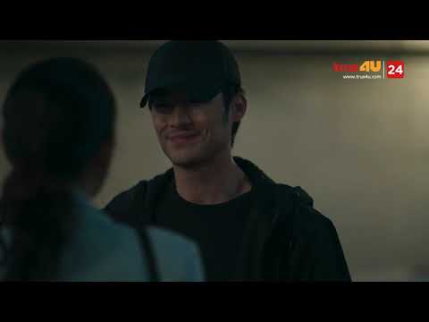 แกเป็นใคร ตามมาทำไม!!! Remember You คือเธอ EP.14 [3/7]