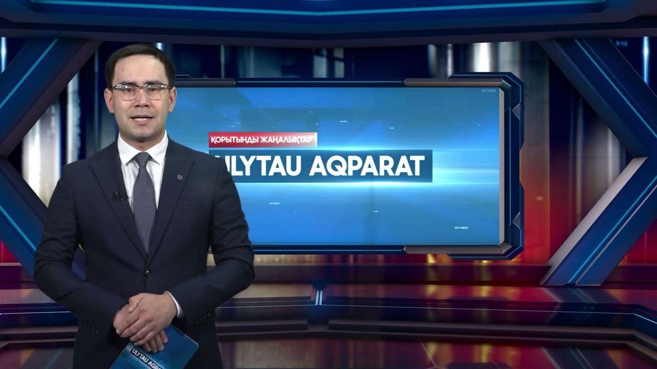 Партиялық тізім бойынша сайлау қорытындысы
