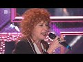 Fiorella Mannoia canta "Il Peso del Coraggio" - 20 anni che siamo italiani 29/11/2019