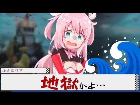 【アニメ】なんでもありのギャルゲーがひどすぎるｗｗｗｗｗ