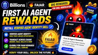 🔥 Billions Network FAIAR Rewards | Skill Verification করে Rewards নিন! 