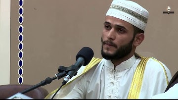 الصفحة 294 إلى 297 القارئ فلاح زليف السماوي
