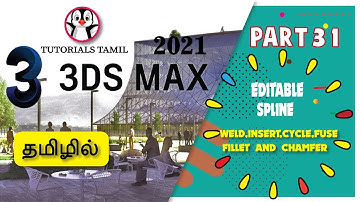 3ds max editable spline in Tamil | vertex