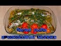 Простой рецепт белой рыбы в  кокосовом молоке /Seabass in coconut milk