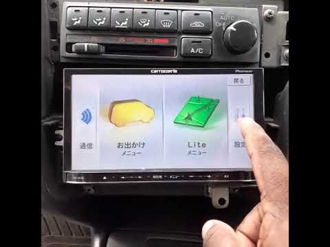 Pioneer Carrozzeria AVIC MRZ 99 Camera Enable Setting - YouTube
