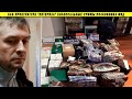 8.5 МЛРД "Золотого полковника" Захарченко! Дело Собчак и передел игорного рынка