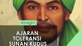 Ajaran Toleransi Sunan Kudus | kisah singkat sunan kudus | kisah wali songo |