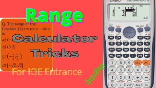 Range calculator tricks for IOE entrance | Domain and range part - II