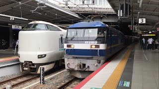 EF210-352号機牽引 93レ 新大阪駅 通過(2023.7.13)